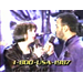 James Ingram and Linda Ronstadt
